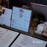 是一家很接地气的咖啡店☕️