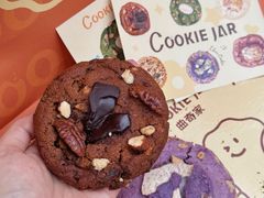 -CookieJar曲奇家(东方宝泰店)