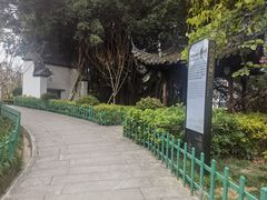 -乌山风景区