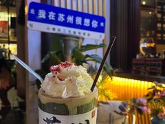 -山塘街