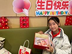 -海底捞火锅(逸仙路店)