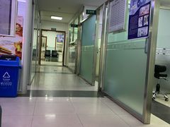 -宠颐生中康贝怡动物医院