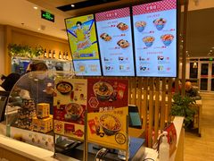 -吉野家(首创奥特莱斯店)