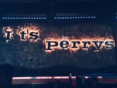 -Perry's·酒吧(黄埔大道店)