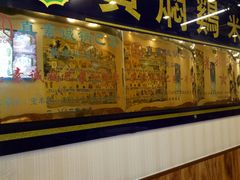 -真素诚·清真(新华路店)