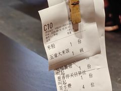 -天宝兄弟(前海壹方城店)