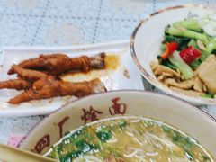 -四厂烩面(棉纺路店)