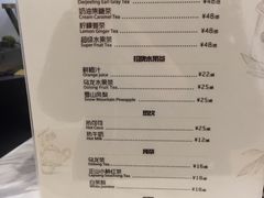 菜单-DEMO黛慕蛋糕(中泰店)