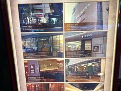 -萨拉伯尔(燕莎友谊商城店)