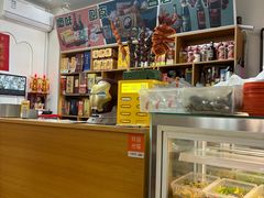 -黄寺卤煮·黄寺喝酒公司