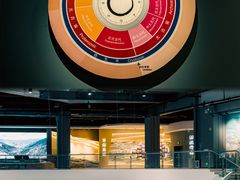 -辽宁古生物博物馆