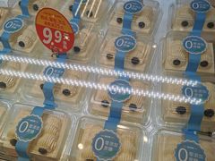 -味多美(江桥万达店)