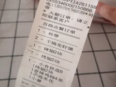 -肯德基(西安电子城店)