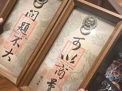 -聚汇三少·龙虾·中餐厅(莫邪路新天地店)