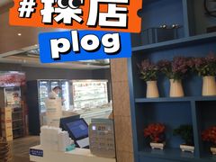 -野妹经典火锅(民治店)