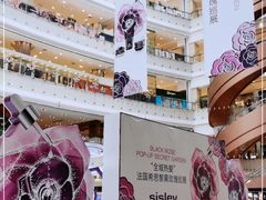 -新世界大丸百货