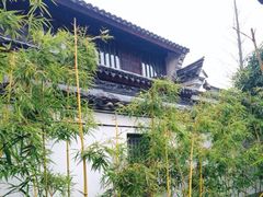外面-走马楼饭庄(慈城古县城店)