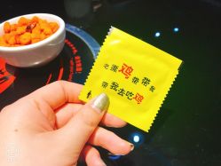 点击看大图 -好看加白色房子