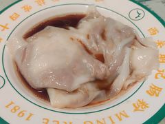 -西关明记肠粉(荔枝湾店)