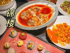 -锦楼·臻选新杭帮(杭州中心店)