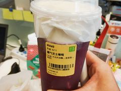 霸气芝士葡萄-奈雪的茶(花城汇中区PRO店)