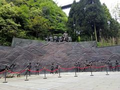 -娄山关景区