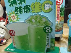 -蜜雪冰城(北戴河二中店)