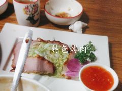 -新白鹿餐厅(百联中环店)