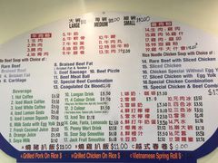 菜单-鸿记越南牛鸡粉