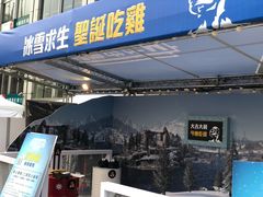 -诚品(信义店)