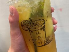 -林香柠·柠檬茶(新景店)