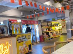 -成都瓜串串(华强北店)