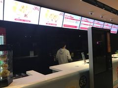 -大地影院(宁波恒茂商业广场店)
