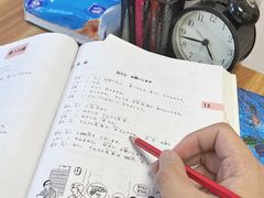 -优米国际日语·留学·移民(南山校区)