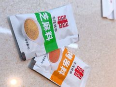 -丰茂烤串(五道口店)