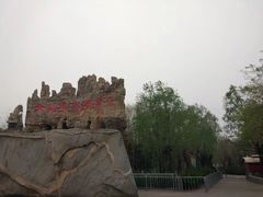 -泰安地下龙宫景区