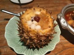 菠萝八宝饭-中8楼风尚云南菜(颐堤港店)