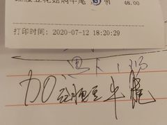 -朱仔记食府(江南大道店)