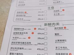 -拾里椰乡·海南椰子鸡(珠影星光城店)