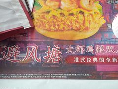 -肯德基(观前新店)