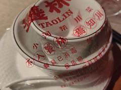 -饕林餐厅(春熙路店)