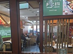 -光海·乡记酸菜鱼·始于1996(花园路店)