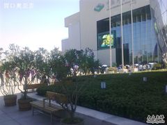 -中国科学技术馆影院