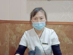 -长赢养生(平度店)