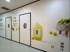 -厦门SM