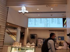 -喜茶(深圳福田星河COCO Park店)
