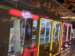 -风云再起游乐汇(南京常发广场店)
