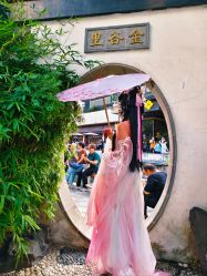 -梦回汉唐汉服旗袍体验馆(拙政园店)