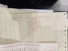 -南京君和堂中医门诊部