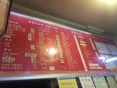 菜单-姚记炒肝店(鼓楼店)